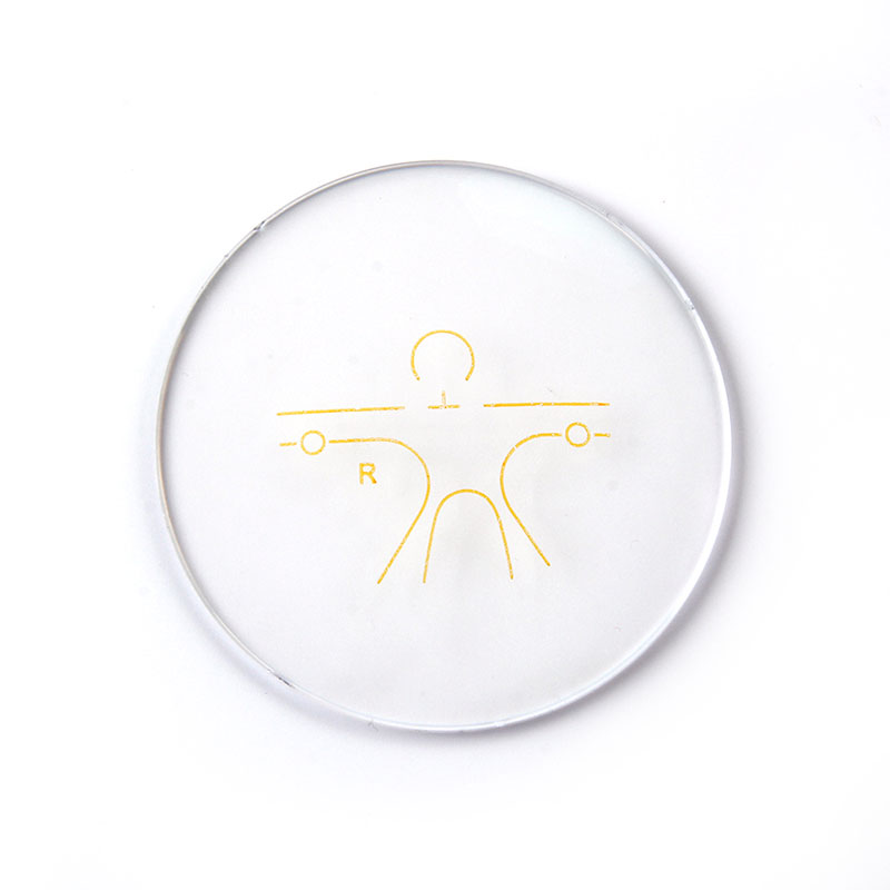 1.56 عدسة تقدمية مؤسسة حمد الطبية