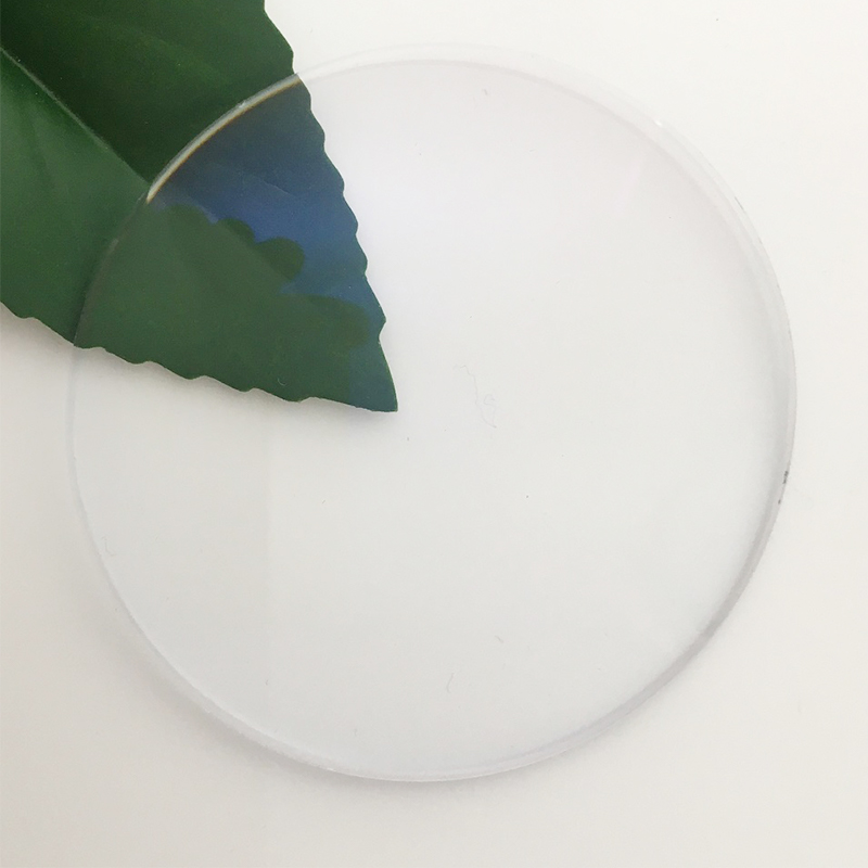 عدسة بلو بلوك 1.67 HMC/SHMC